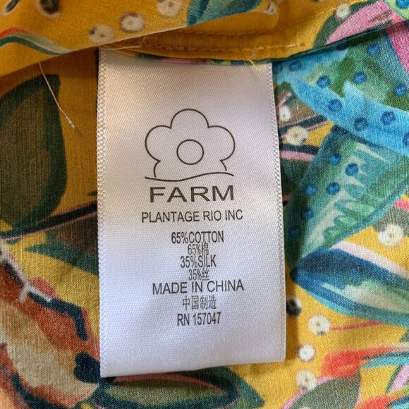 FARM Rio Button Up Short Sleeve Sz S Yellow Tropical Print Novelty Monkey Floral - Picture 6 of 7